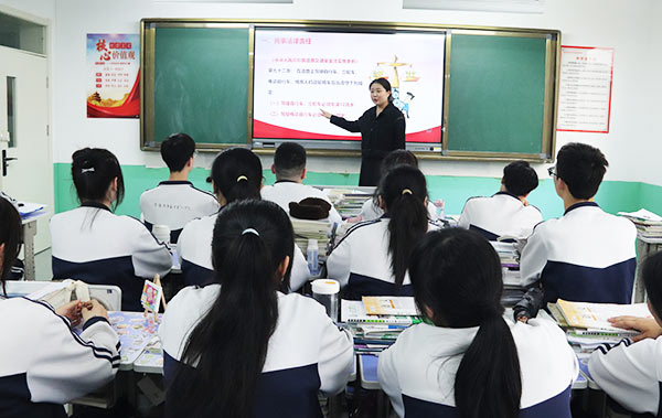 米脂职教升学班